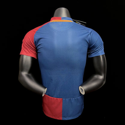 Barcelona Retro Jersey 08/09