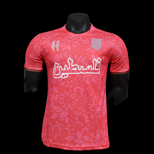 Palestine Jersey